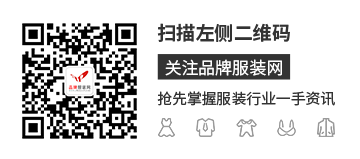 品牌服装网-手机品牌馆