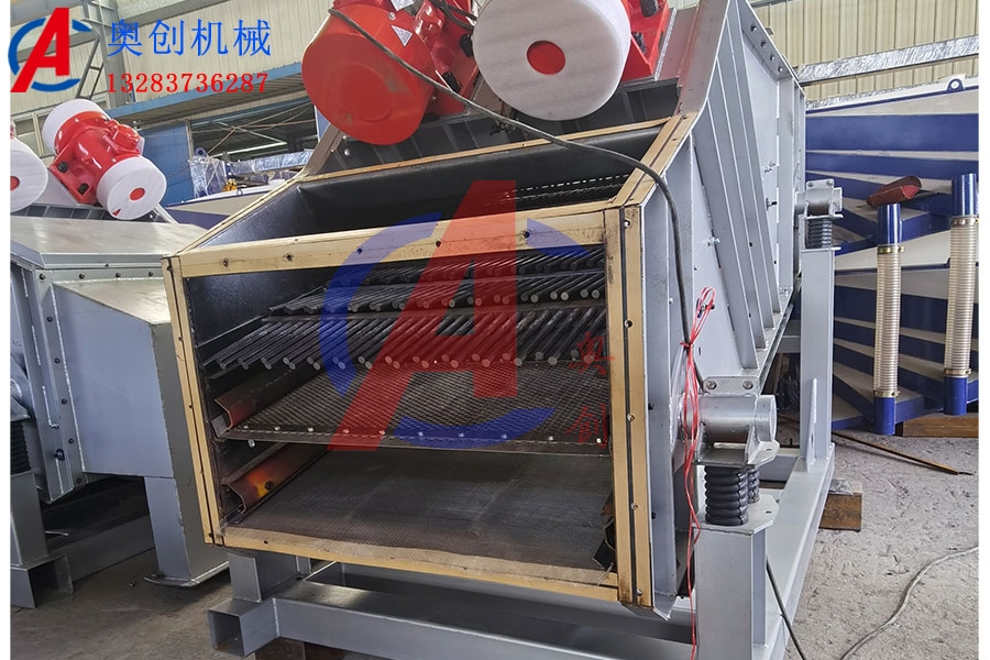 建筑垃圾分拣棒条筛